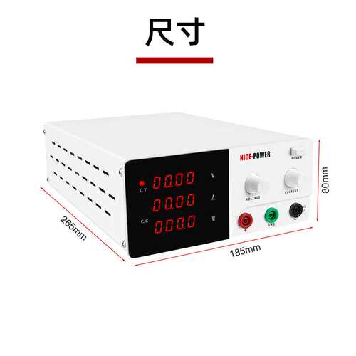 R-SPS1540大功率直流稳压电源15V40A可调电池充电器设备供电维修
