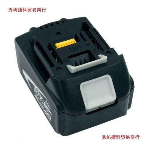 5000mAh牧田18V电动工具电池工具配件替代BL1850B/BL1830/BL1840B