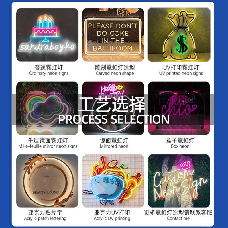 亚马逊跨境led霓虹灯求婚灯牌字母灯婚礼布置道具氛围灯婚庆灯具