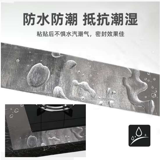 3M425铝箔胶带 金属导电导热高温电工胶带 耐腐蚀抗干扰遮蔽胶带