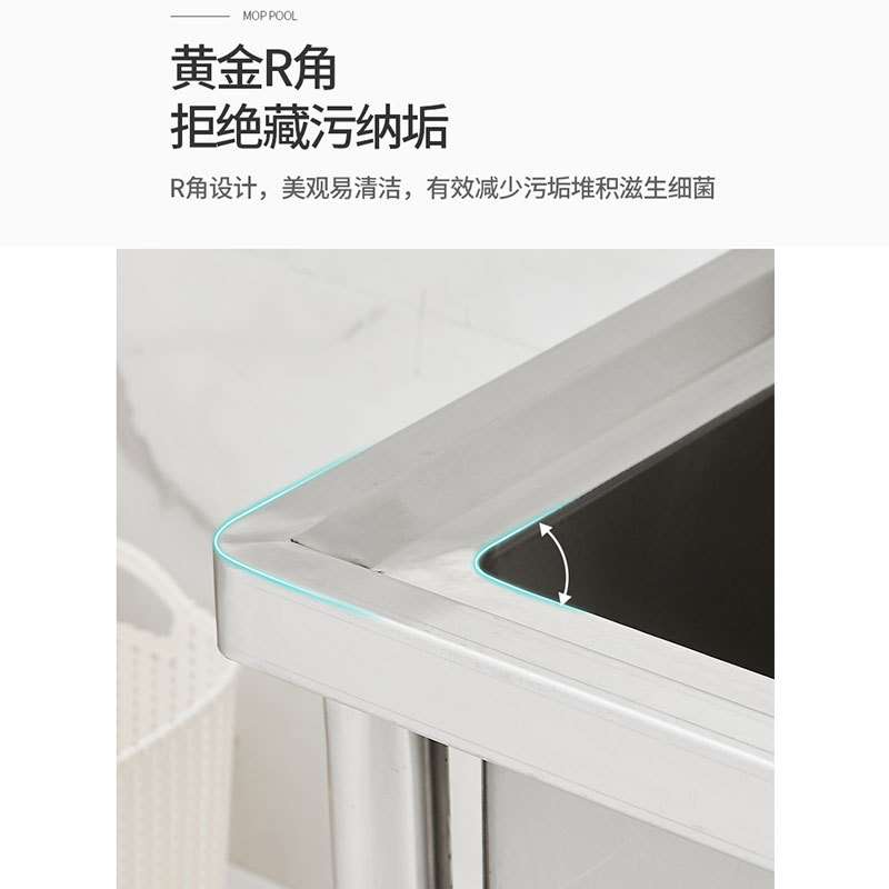 不锈钢拖把池可移动拖布池落地式拖把架阳台卫生间沥水架墩布池