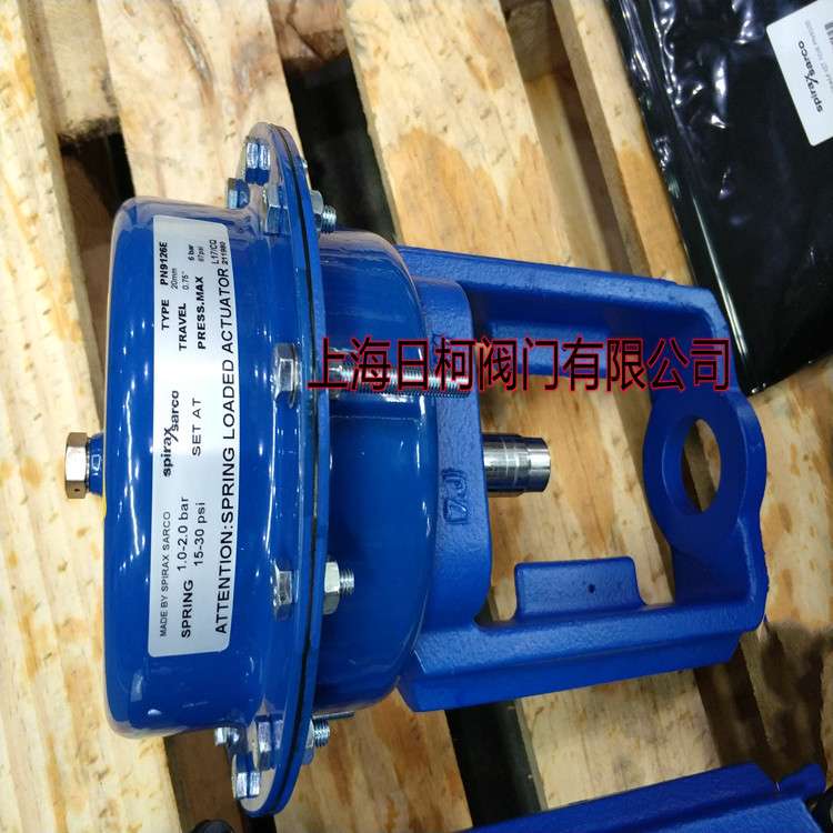 PN9126E_PN9123E_PN9223E气动执行器_斯派莎克气动执行器 - 实物图