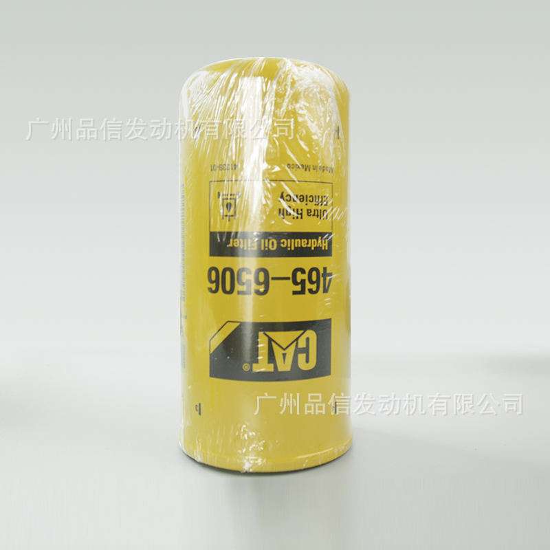 工程机械卡特原装465-6506机油滤清器适用770 773装载机发动机件