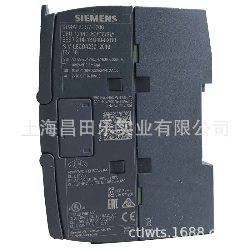 S7-1200 MMC存储卡24MB 6ES7954-8LF03-0AA0