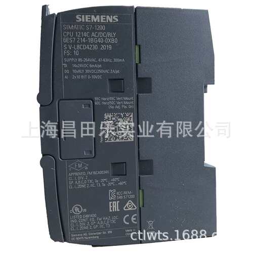 S7-1200 MMC存储卡24MB 6ES7954-8LF03-0AA0