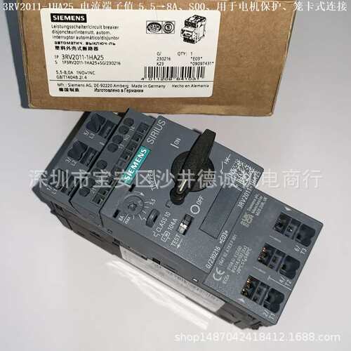 3RV2011-1FA20 断路器 可设电流 3.5→5A、S00、笼卡式连接