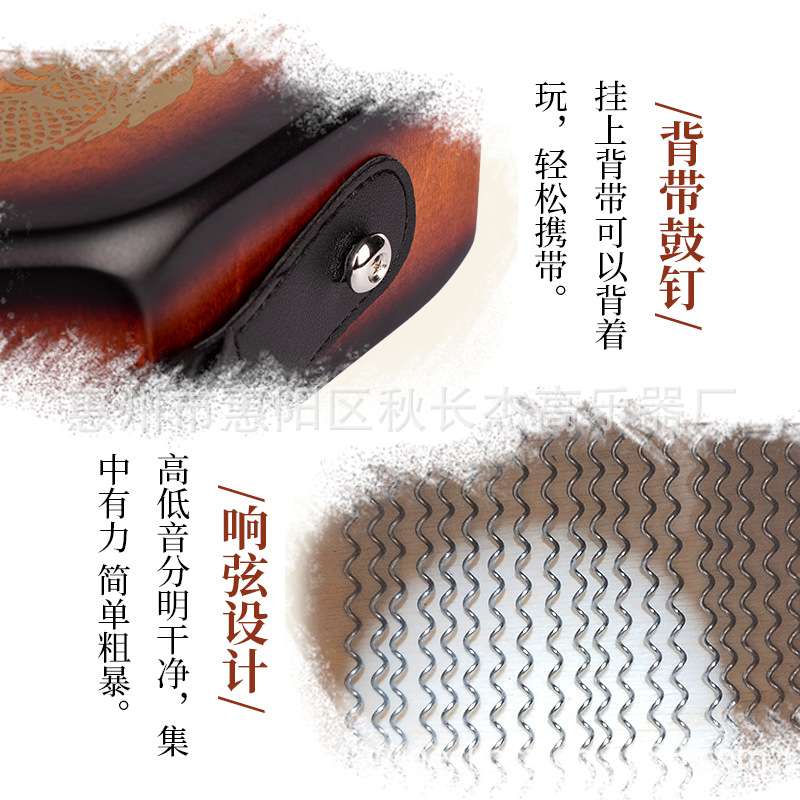 壁虎新款箱鼓便携式手鼓 响弦音效卡宏鼓 简单易学打击乐器