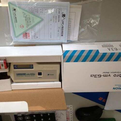 供应VM63A机械移位测振仪   便携式数显测振仪