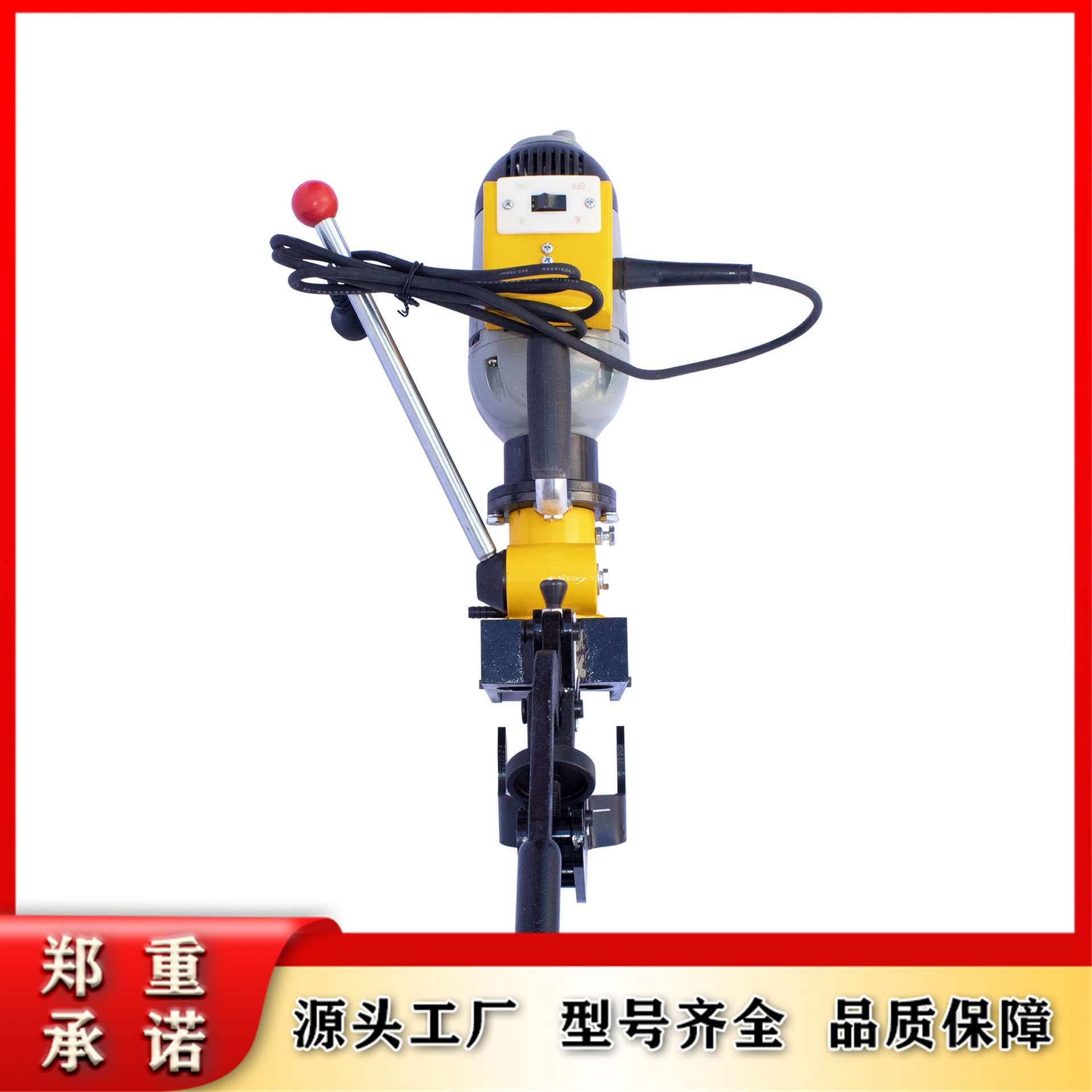 电动钢轨钻孔机DGZ-32铁路工务段导轨接头打孔器火车轨道开孔机