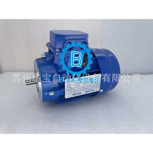 MEIWA电动机YS7124 YS6334W明和制作所电机马达YS8024 YS7134 YS5