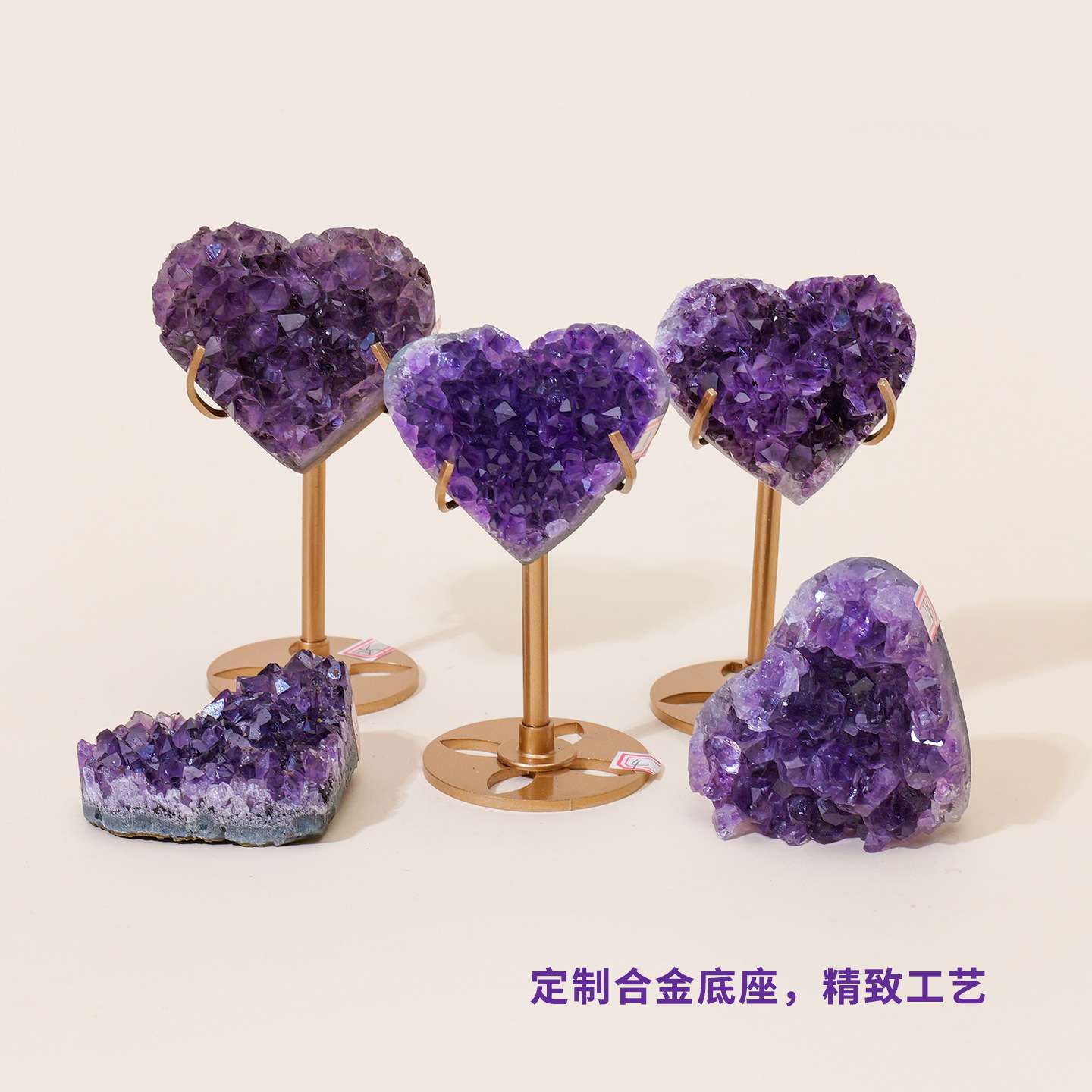 天然紫水晶晶簇爱心摆件水晶原石心形水晶工艺品家居装饰厂家