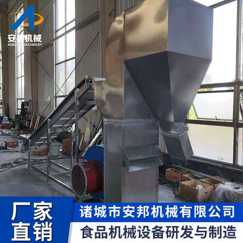 自动化风选机筛选去杂机全自动辣椒毛豆风选去杂机粮食筛选设备