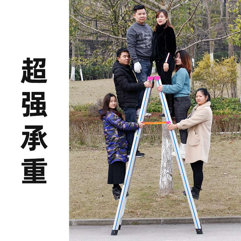 步步稳加宽加厚全防滑家用工程梯多功能折叠梯梯子铝梯厂家