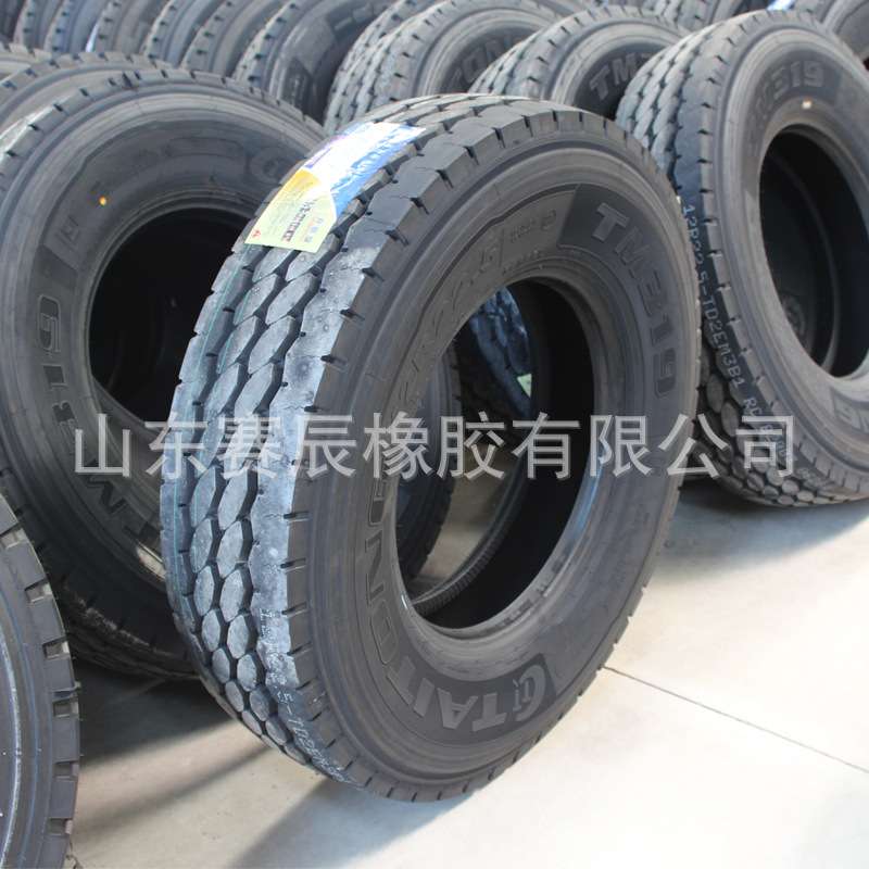 真空钢丝胎11R22.5 12R22.5自卸车拖车挂车轮胎载重货车轮胎