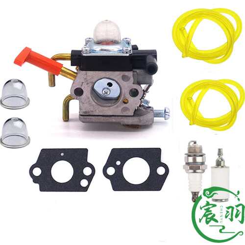 Husqvarna 125B 125BX 125BVX 化油器 胡斯华纳油锯配件 C1Q-W37