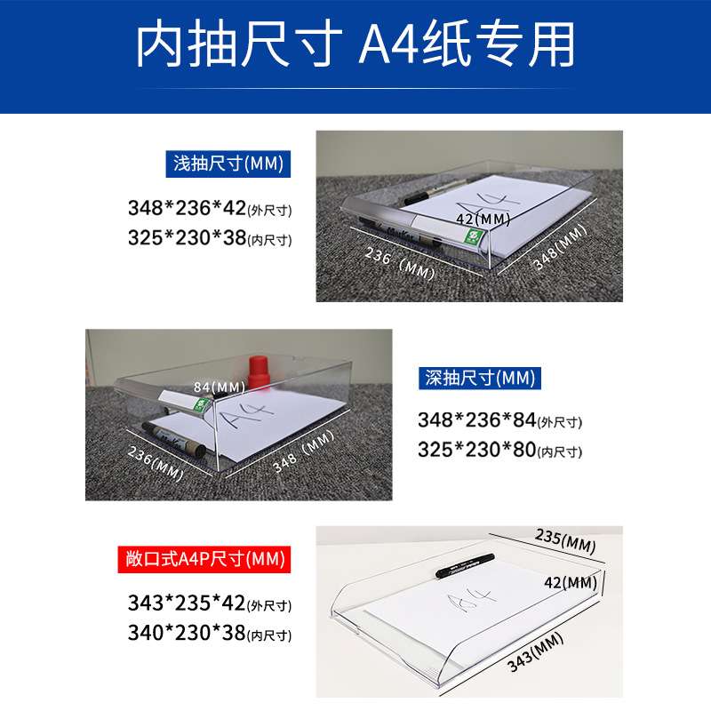 现货 钢板文件柜 18抽9抽A4纸办公档案资料文件柜资料整理柜