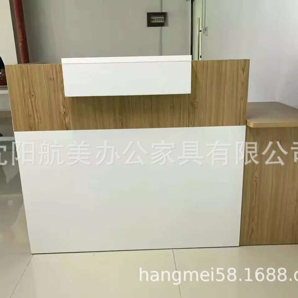 沈阳新品时尚、前台办公桌、前台接待台、咨询台服务台、收银台桌