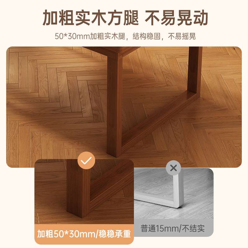 实木餐桌新中式餐厅多功能桌椅一套组合小户型简约长方形家用饭桌
