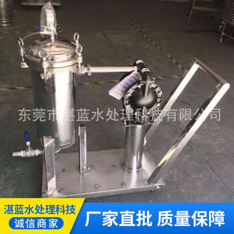 厂家直销不锈钢隔膜泵胶水过滤器 小推车胶水过滤器 袋式过滤器