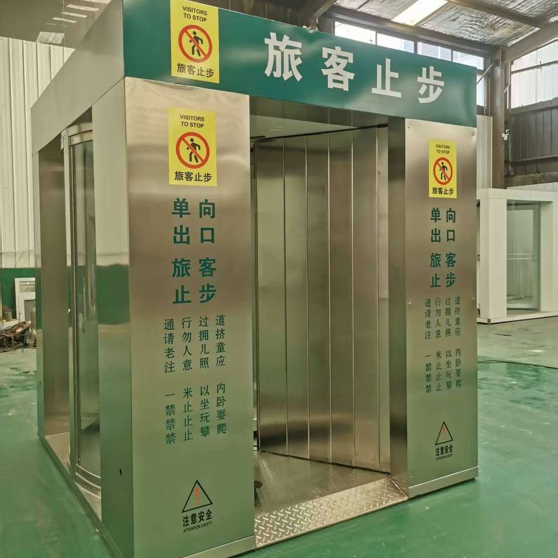 单通道全高转闸门 火车机场旋转单向旋转门 360度单向玻璃旋转门