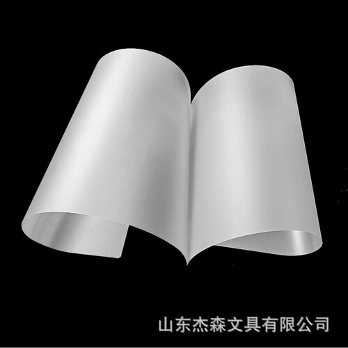 A4塑封膜12.5丝护卡膜过塑膜防水相片保护膜过塑纸100张装