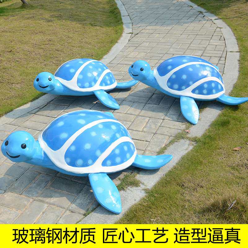 玻璃钢鲨鱼鲸鱼虎鲸雕塑商场户外海洋动物美陈装饰品海龟摆件