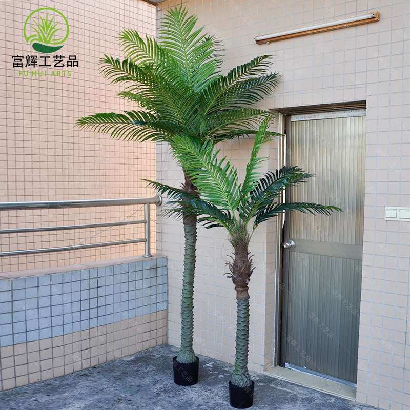 仿真椰子树盆栽迷你造景塑胶假树厂家直销室内商业门店装饰假椰树