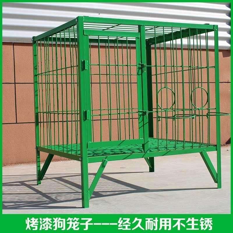 角铁实心钢筋焊接狗笼防咬伤防打翻食盆架大型犬猛犬专用加粗加固