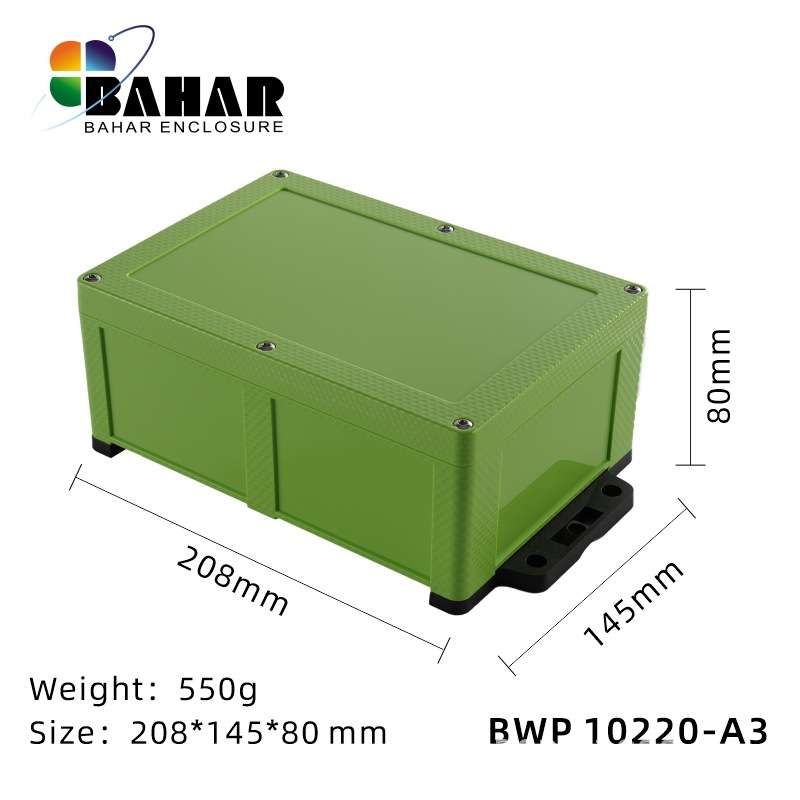 巴哈尔ABS塑料带耳朵工业电子防水盒设备仪表仪器外壳BWP 10220