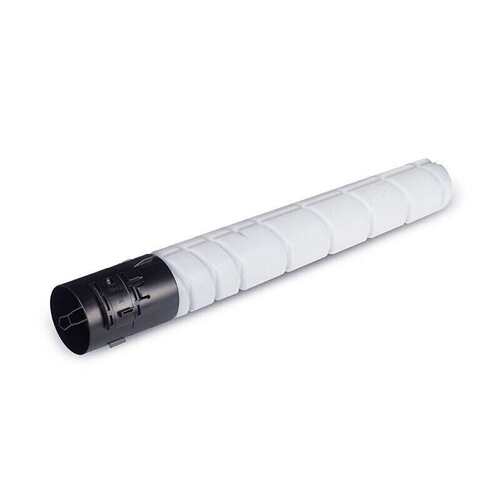 健赢辰适用奔图TO-910HK/XK成品粉盒PANTUM M9105DN/M9705DN硒鼓