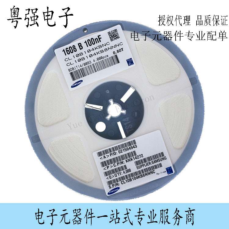 钽电容 TAJC336M010RNJ (现货供应)