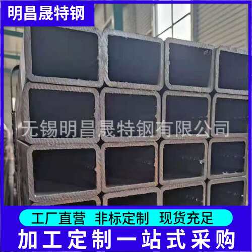 65*180*4-5-6-8-10矩形管Q235B方管机械配件用Q355B无缝方矩管厂
