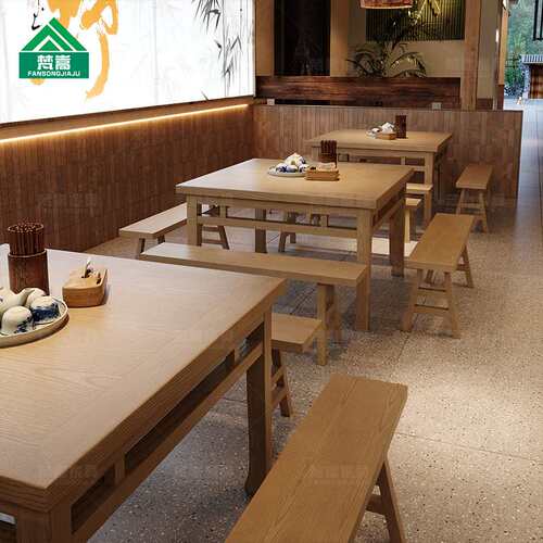 梵嵩主题餐厅现代简约实木商用餐桌椅套装咖啡店酒吧茶楼餐饮桌椅