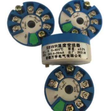 LD1082/PBA-16PWS智能温度变送器