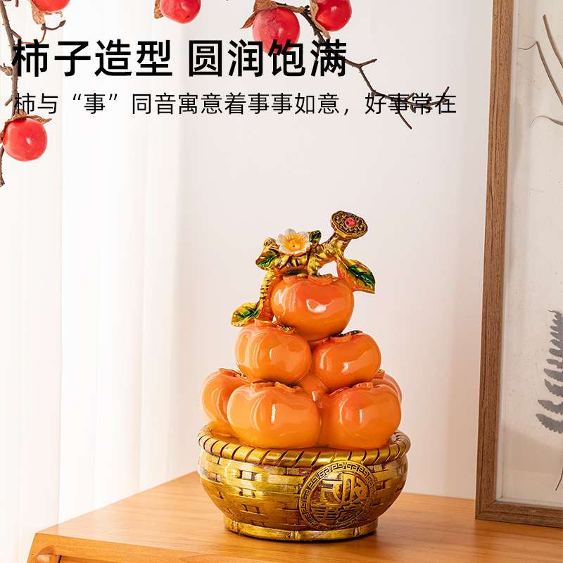 新年招财摆件金元宝福袋聚宝盆家用发财树钱袋过新年装饰品招财摆