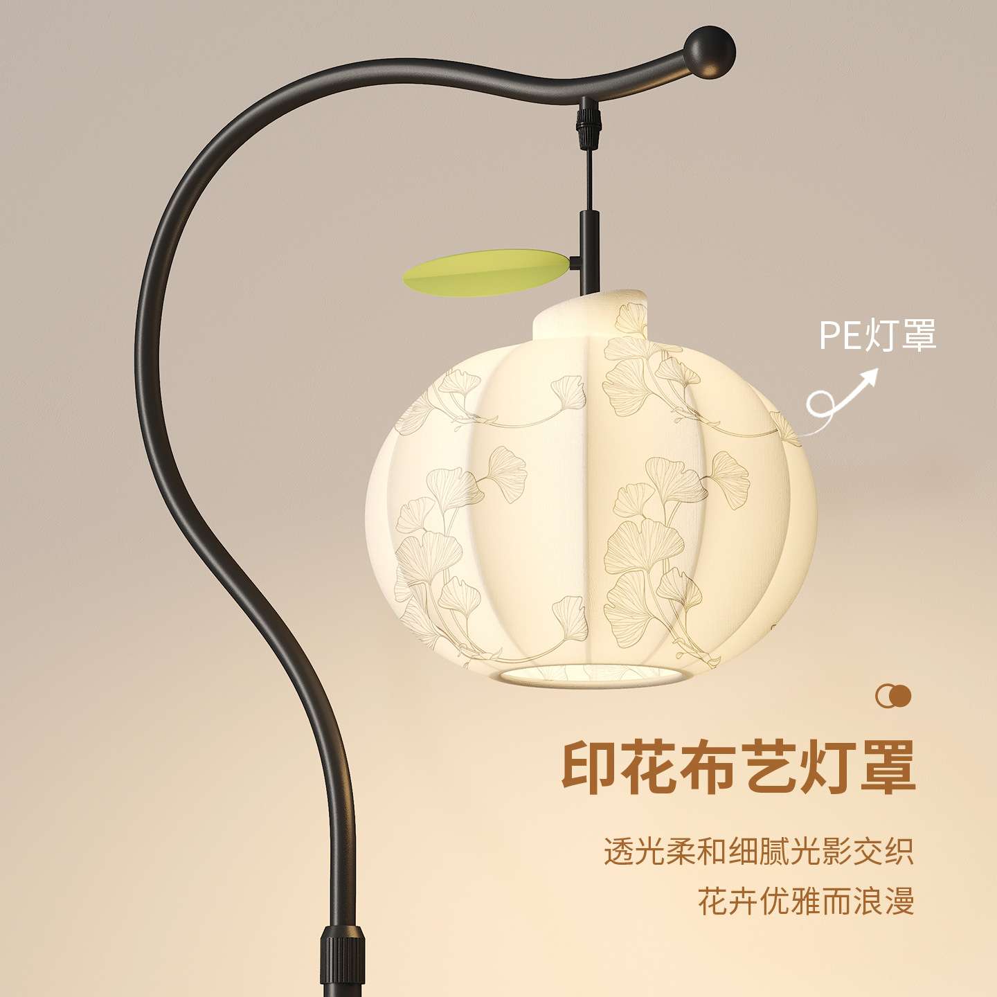 中古风客厅落地灯现代简约沙发边几创意个性床头灯具置物架一体灯