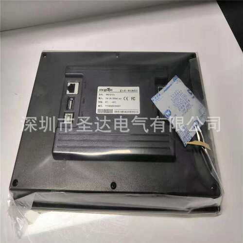 昆仑通泰触摸屏TPC7022Ew/TPC7022EX. 7寸触摸屏