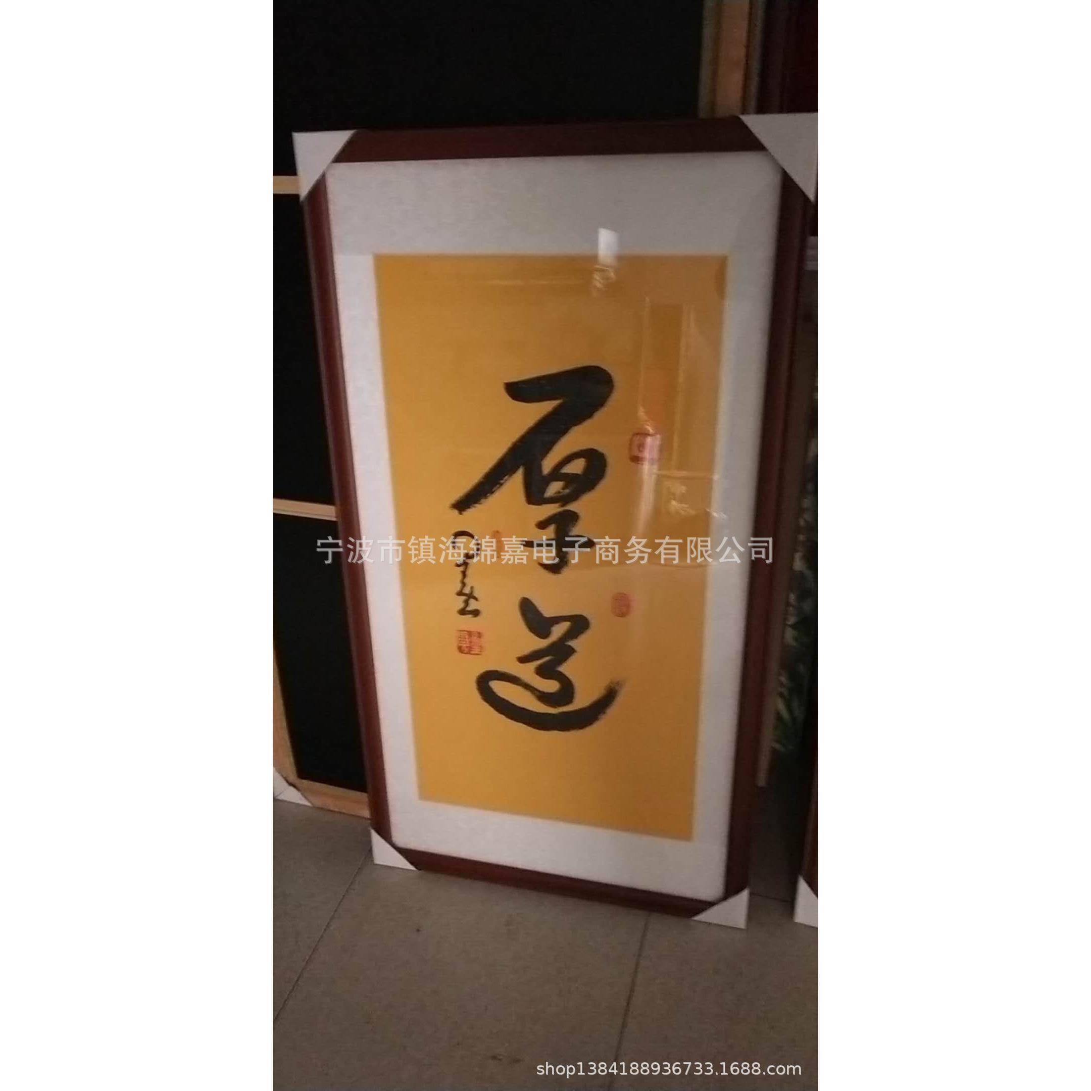 裱画托绫加工,承接国画字画卡纸画油画业务 酒店配画 别墅大堂画
