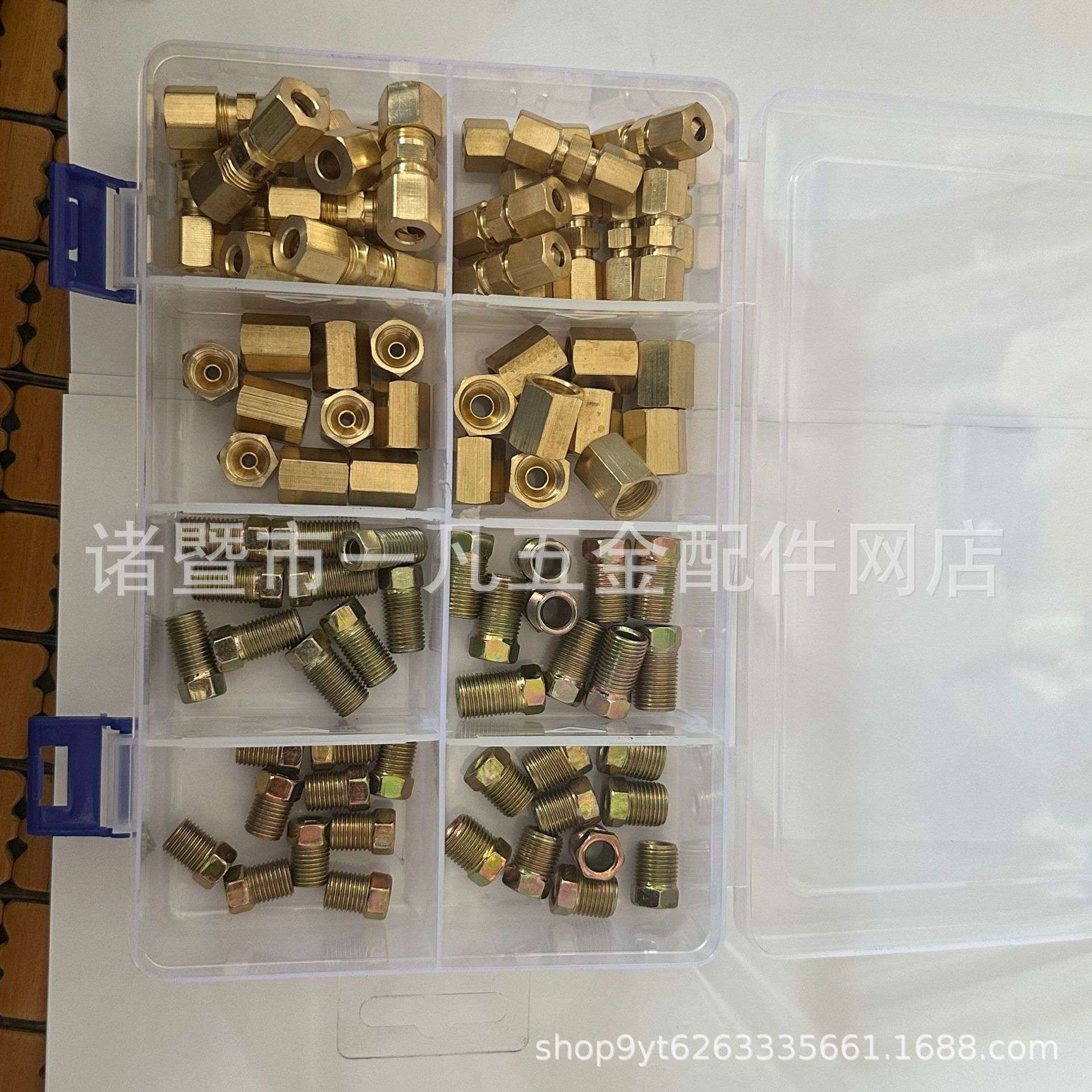 厂家直销现货刹车油管螺丝接头纯铜70件套20×13×5混合版套装