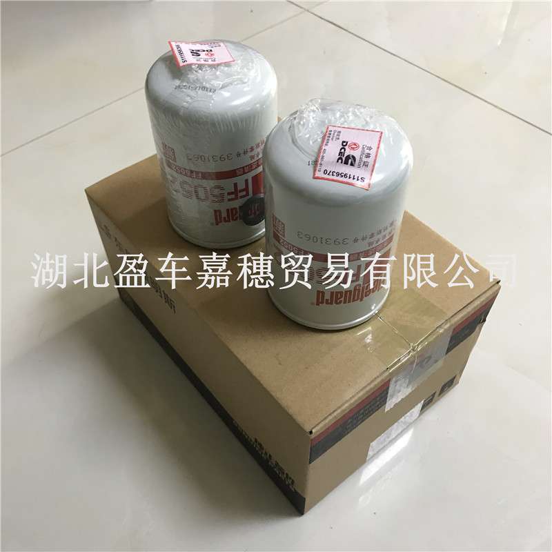 东风康明斯 全系机油滤清器座 CUMMINS FILTER HEAD
