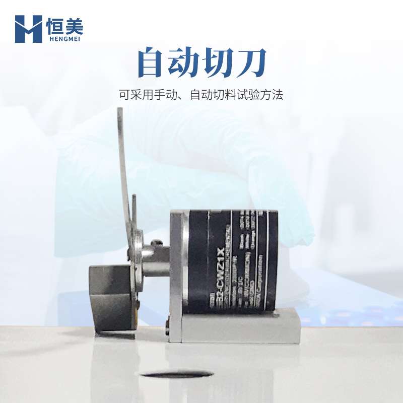 熔体流动速率仪热塑性工程塑料熔融指数测试树脂熔体质量测定仪器