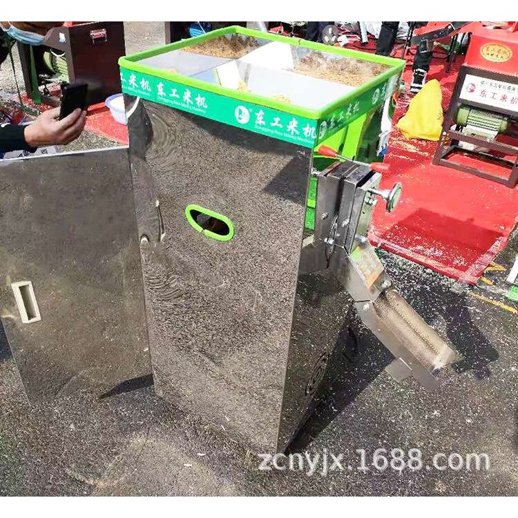 箱式碾米机不锈钢70型大米去壳机 脱壳机谷子水稻玉米碾米制糁机