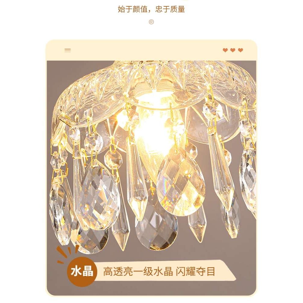 轻奢餐厅灯吊灯现代简约三头带射灯创意饭厅长桌法式美式水晶灯具