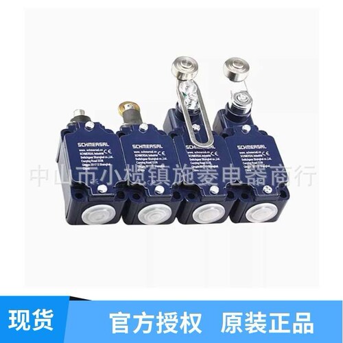极限开关BN20-RZ-M1610Z11rz11Z2RZ20Z01Z02Z20-2RZ-ST-26
