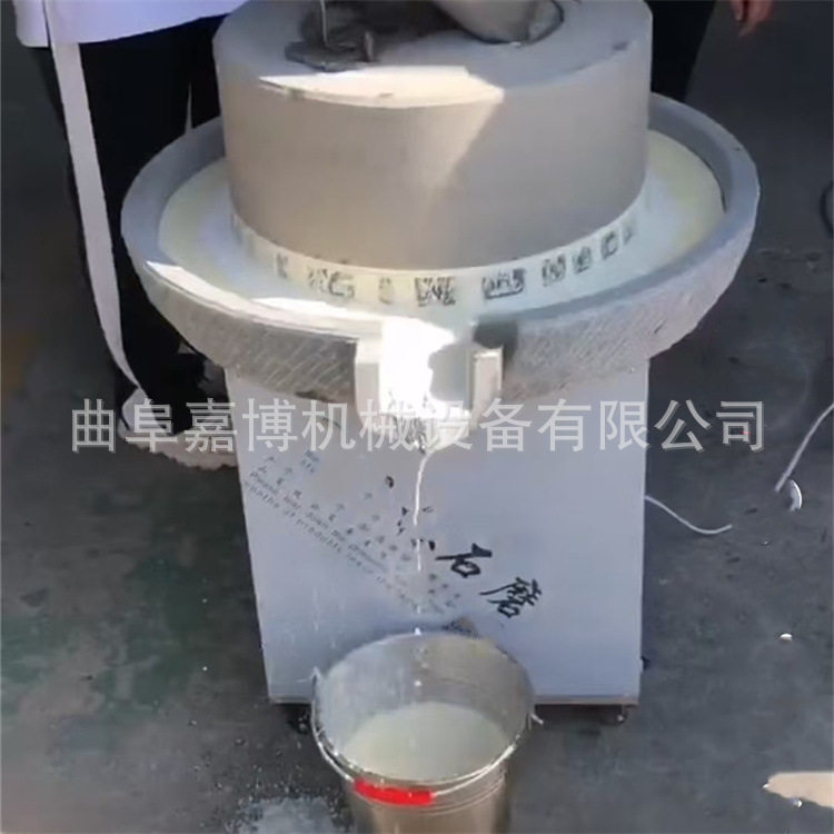 商用电动石磨豆浆机花椒大料电动石磨机芝麻磨酱机不同直径