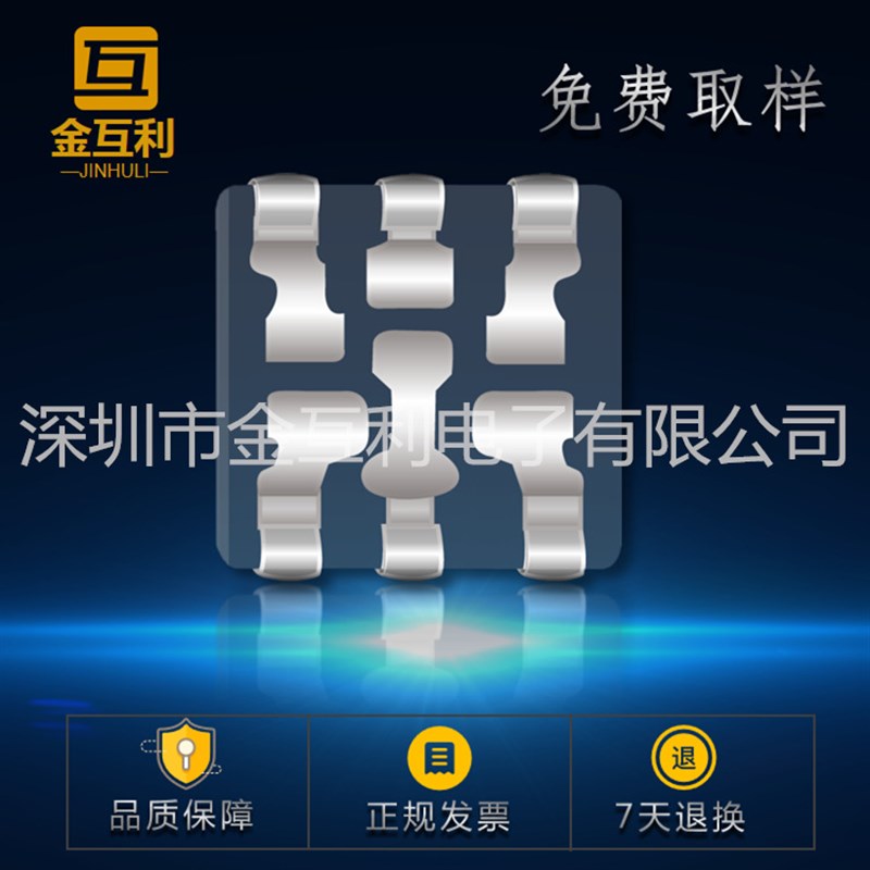 厂家直销 高亮 低光衰 贴片式LED灯珠 5050大功率灯珠节能