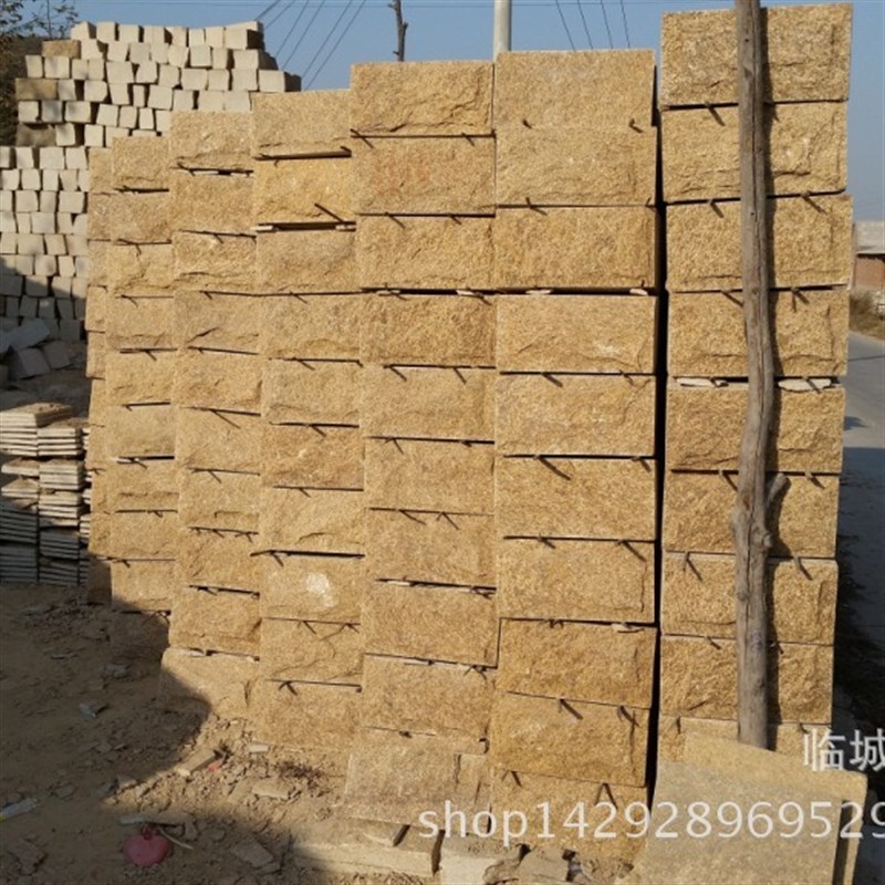 黑石英蘑菇石外墙贴面毛石 板岩文化石 绿色100200墙面砖黑色