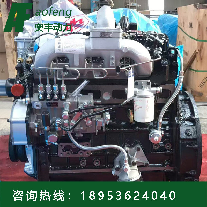 云内发动机YN33GBZ装载机用发动机铲车用云内柴油发动机
