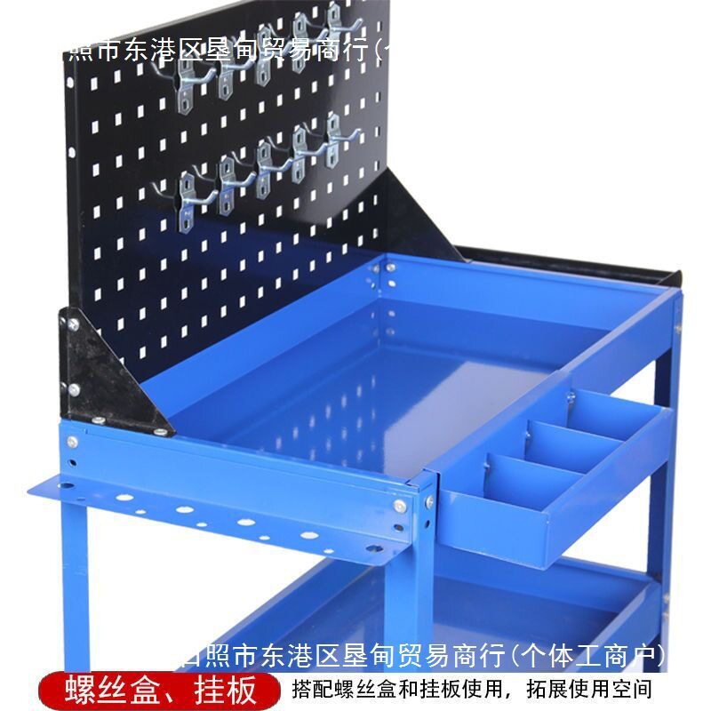 汽修维修工具车修理工具三层移动工具收纳架子车间工具推车零件车