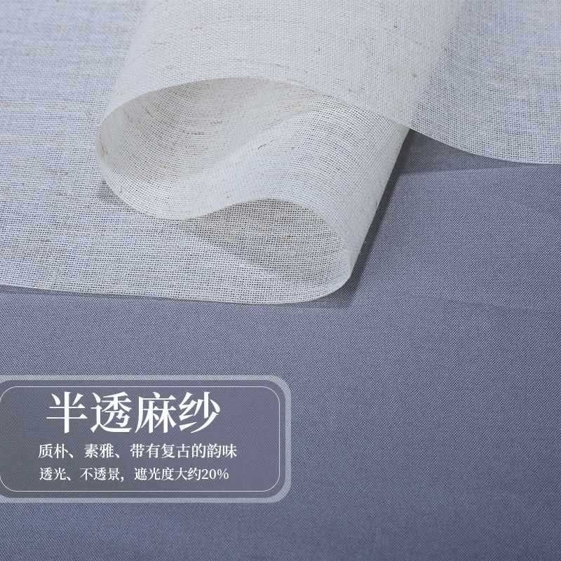 现代中式卷帘玄关挂式屏风软隔断落地窗帘子酒店餐厅软装半透挂帘